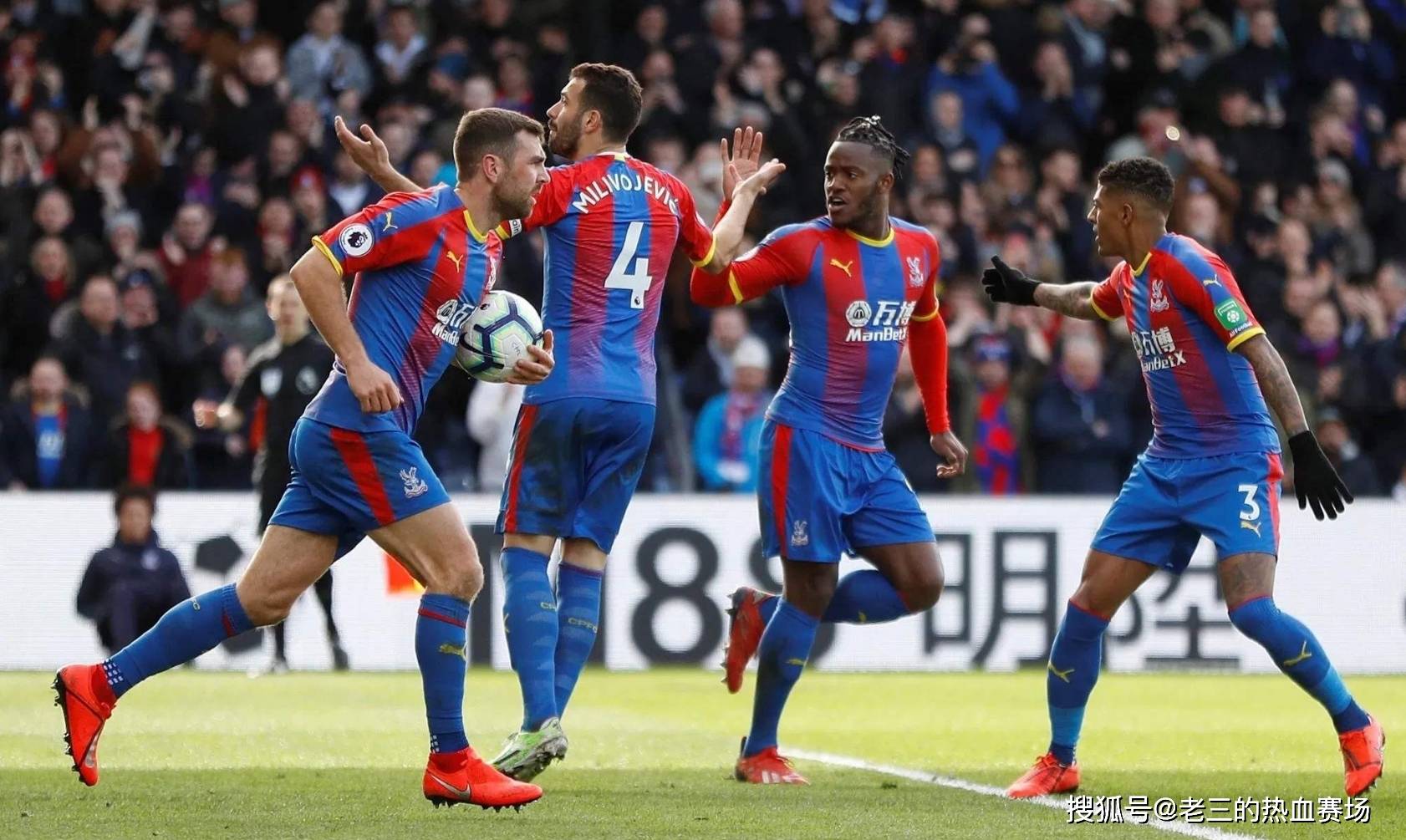 因萨利巴续 因萨利巴续